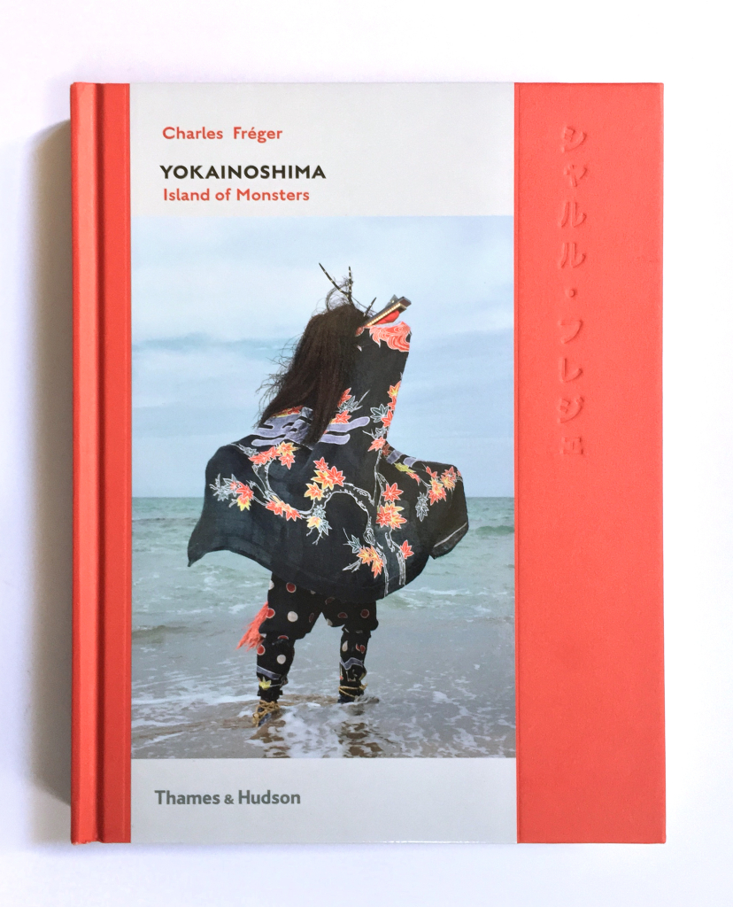 charles freger yokainoshima cover